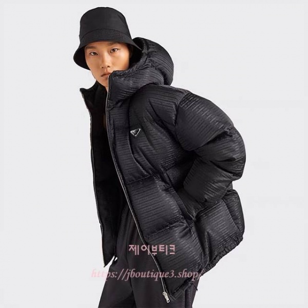 프라다 남성 패딩