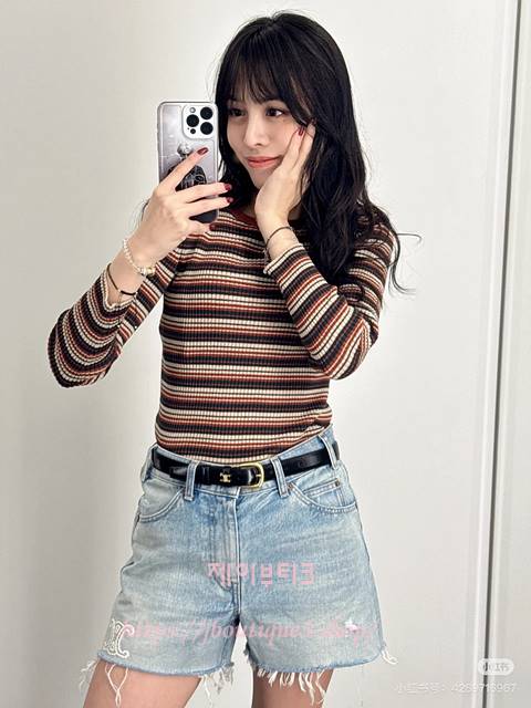 셀린느 긴팔 니트