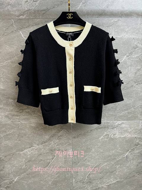 샤넬 가디건 (3color)