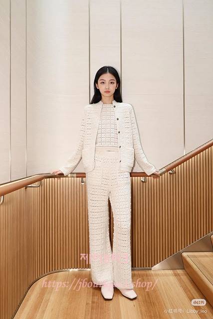 로로피아나 니트 팬츠