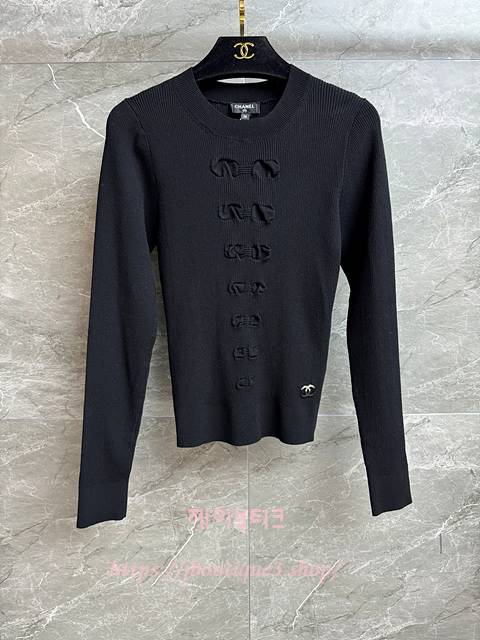 샤넬 니트 (2color)