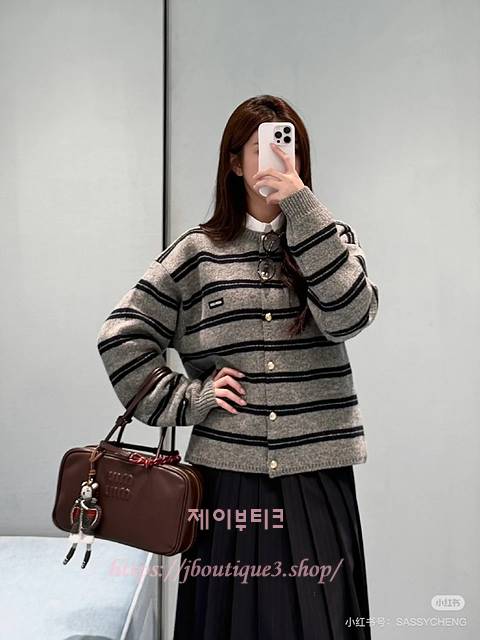 미우미우 가디건 (2color)