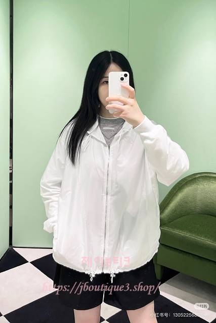 프라다 바람막이 자켓 (2color)