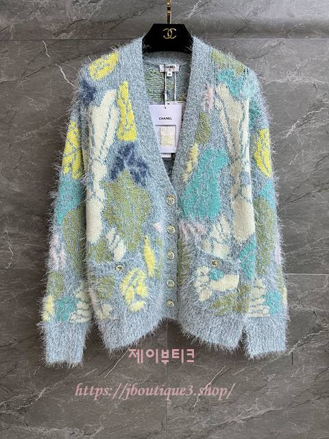 샤넬 가디건