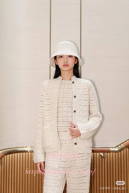 로로피아나 가디건