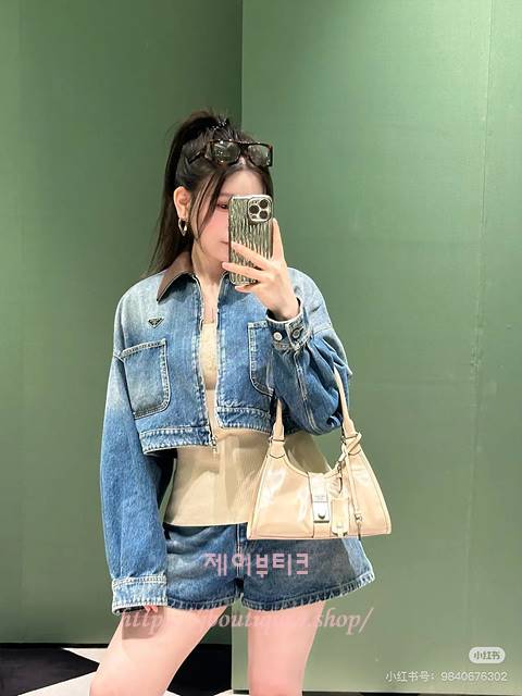 프라다 데님 자켓