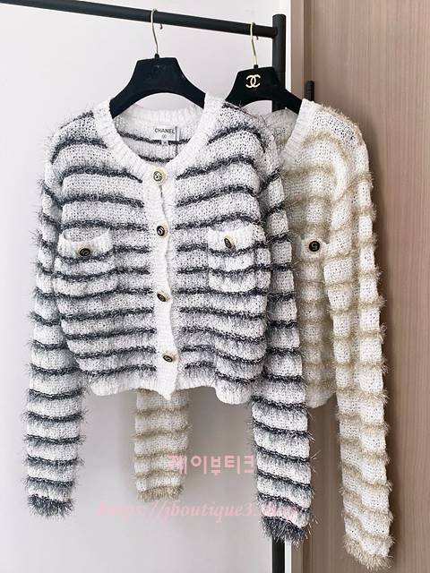 샤넬 가디건 (2color)