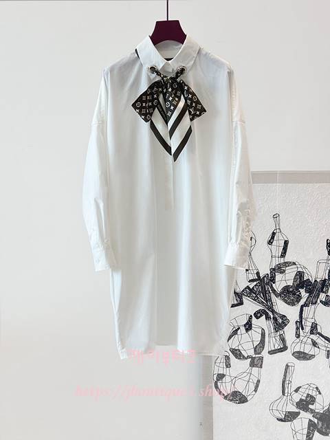 루이비통 롱 셔츠 (2color)