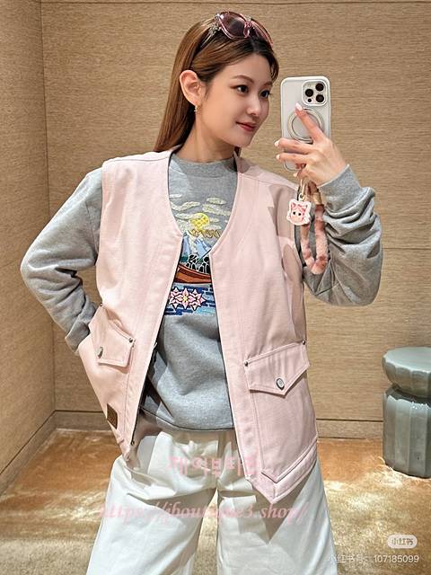 루이비통 베스트 (2color)