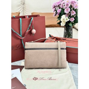 로로피아나 엑스트라 L29 파우치