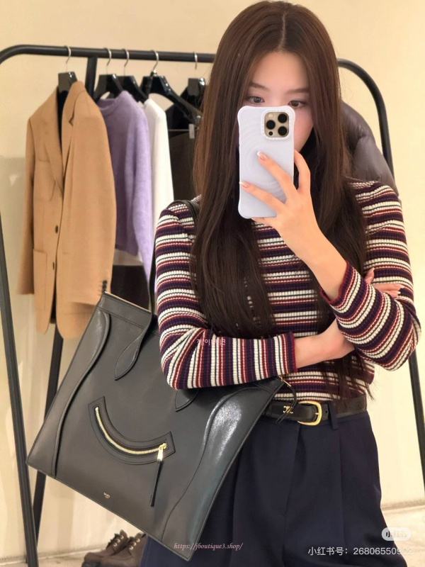 셀린느 플랫 카바스 뉴 러기지