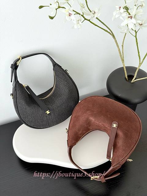 셀린느 틴 룰루 (2color)