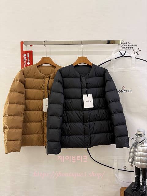 몽클레어 Gerbe 숏 다운 패딩 자켓 (2color)