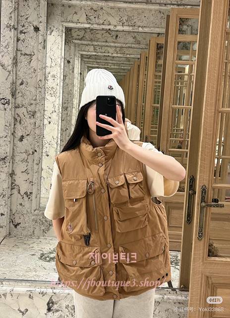 몽클레어 그레노블 Tongass 통가스 다운 필드 질레 베스트 (남녀 공용 / 2color)