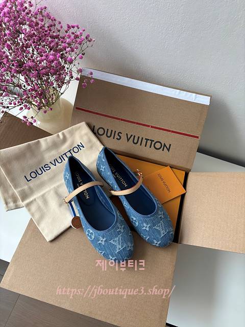 루이비통 로미 플랫 발레리나