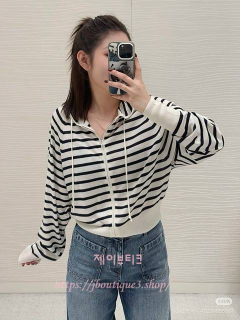 디올 후드 집업