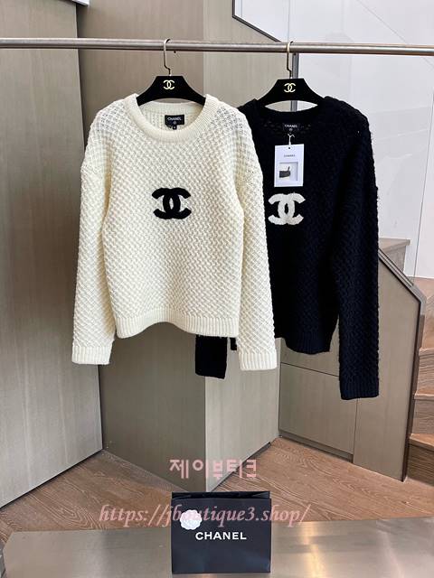 셀린느 니트 (2color)