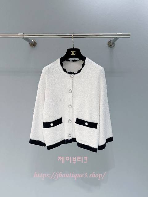 샤넬 가디건
