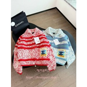 샤넬 가디건 (2color)