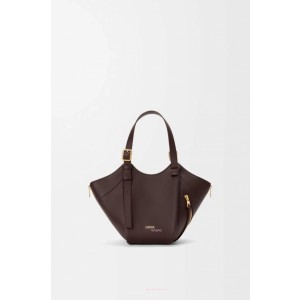 로에베 해먹 플립 백