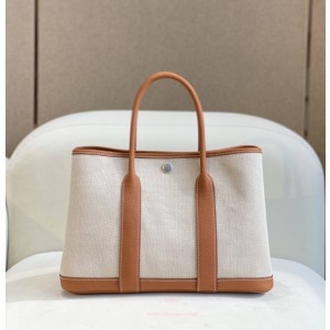 에르메스 가든파티 30