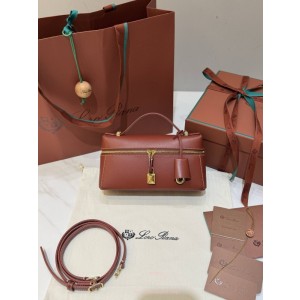 로로피아나 엑스트라 백 L23