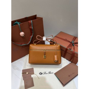 로로피아나 엑스트라 백 L27