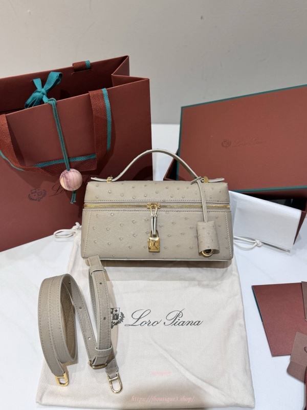 로로피아나 엑스트라 백 L23