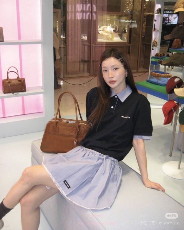 미우미우 코튼 피케 폴로 셔츠