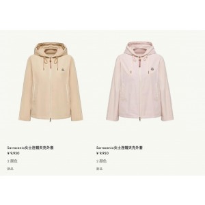 몽클레어 Sarracenia 후드 재킷 (2color)