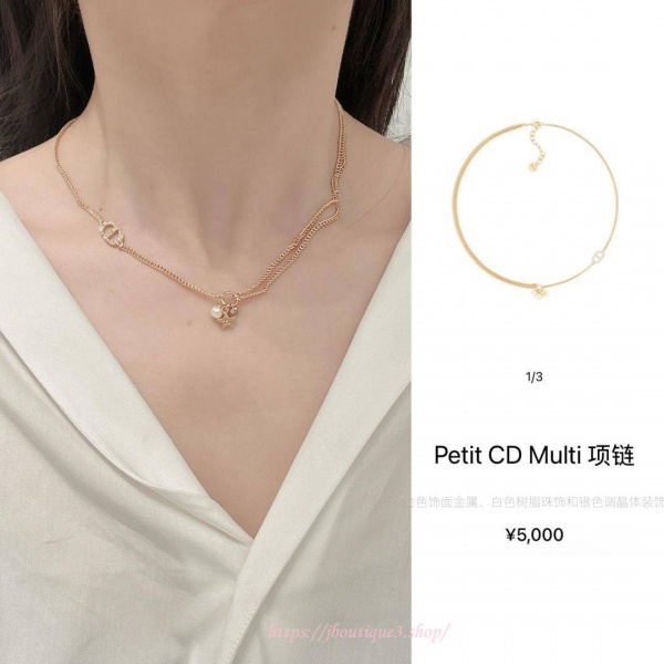 디올 쁘띠 CD 멀티 네크리스