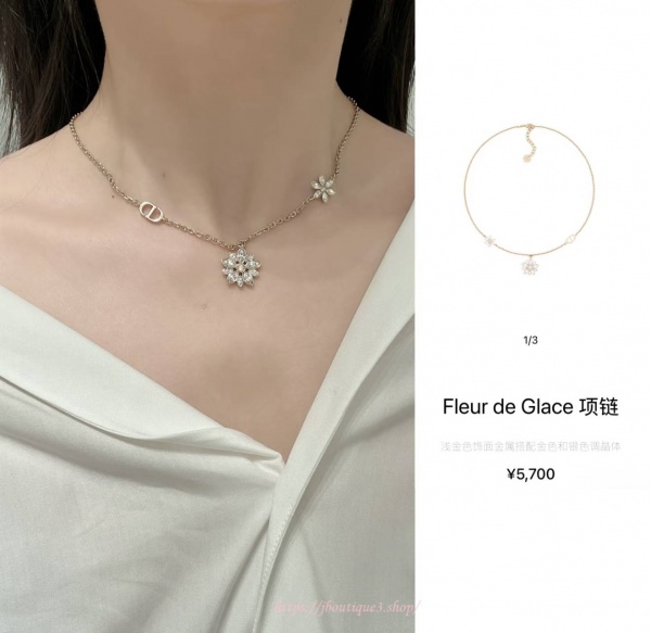 디올 Fleur de Glace 네크리스