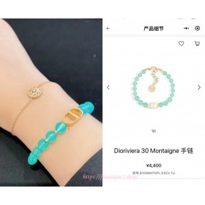 디올 브레이슬릿