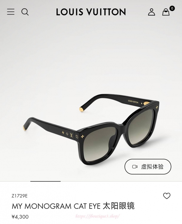 루이비통 선글라스