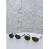 발렌시아가 선글라스 (2color)