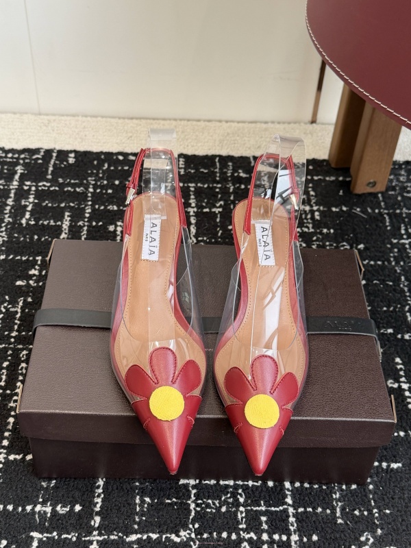 알라이아 슬링백